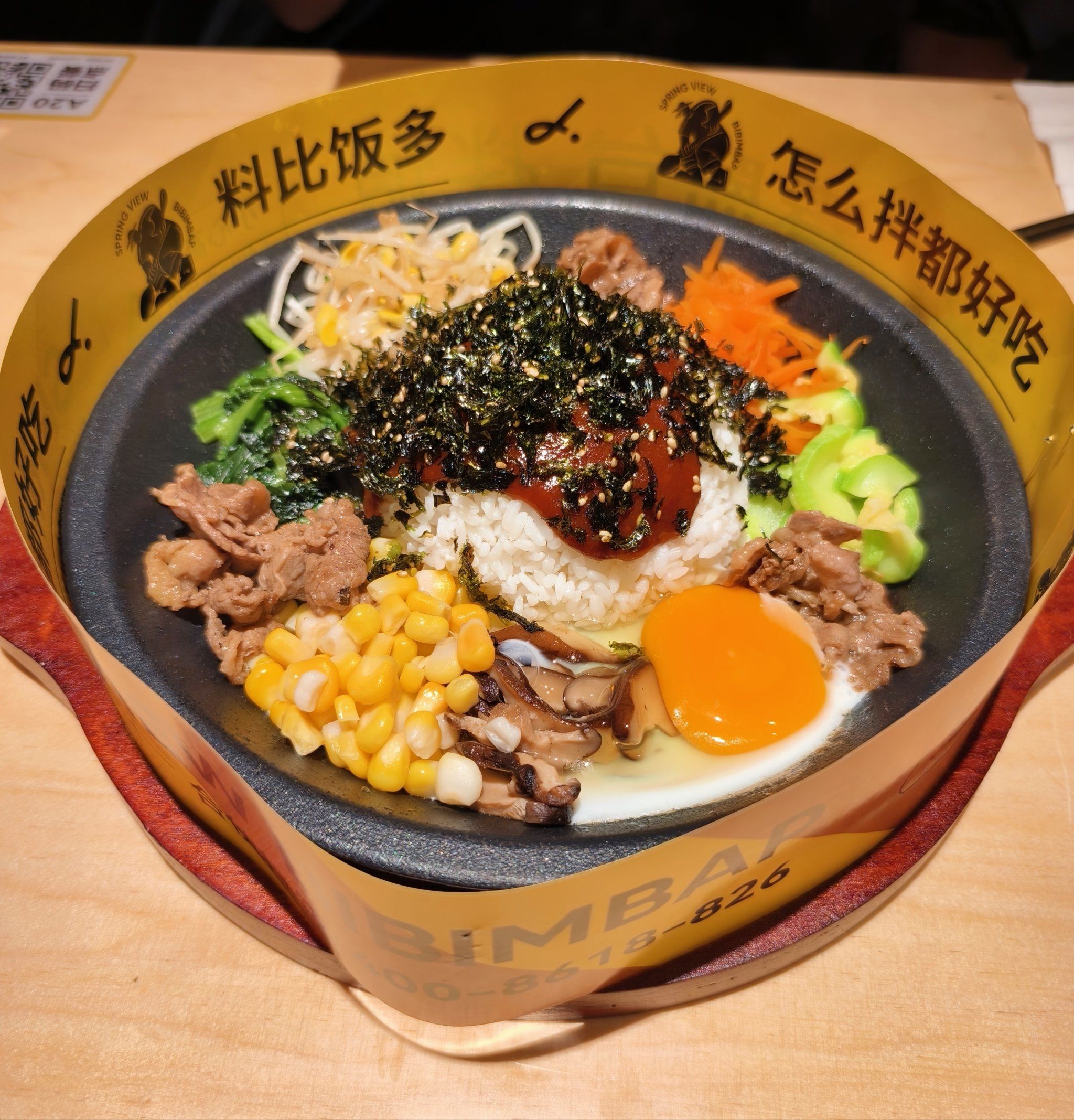 国庆深圳外国菜day2