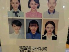 -海马体照相馆(大悦城C时尚馆店)
