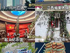 -观宴·品质赣菜(高新大道店)