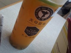 -天母蓝鸟烘焙·蛋糕·下午茶(时代城广场店)