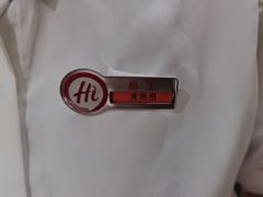 -海底捞火锅(八佰伴店)