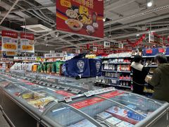 -ALDI奥乐齐超市(凯德虹口店)