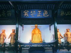 -包公祠