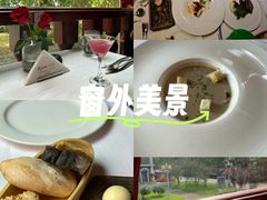 -橘洲1910花园江景西餐厅