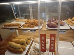 -新侨三宝乐面包店(崇文门店)