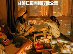 -成都仁恒格蓝柏薇酒店公寓