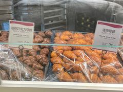 -都恩客(高岛屋百货店)