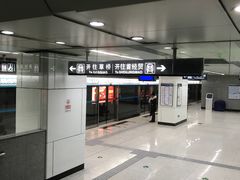 -纪家庙(地铁站)