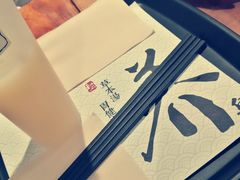 -和府捞面(东直门银座店)