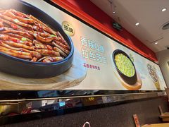 -朴大叔拌饭(广州花城汇店)