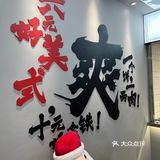 没想到他们家的鲜肉饼这么好吃！！！！