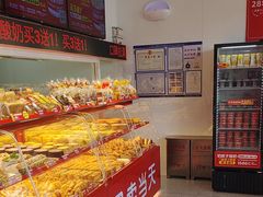 -味多美蛋糕(双合地铁店)