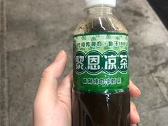 -黎雪珍凉茶(北京路店)