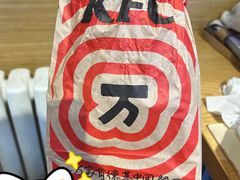 -肯德基(中关村E世界店)