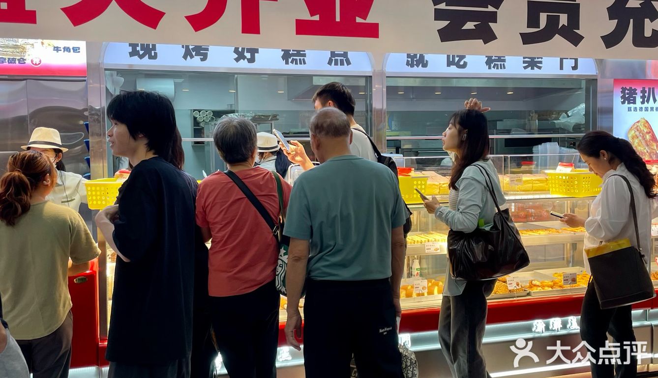面包🍞脑袋都给我闭眼冲鸭！真的吼吼吃[笑哭] 