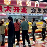 面包🍞脑袋都给我闭眼冲鸭！真的吼吼吃[笑哭] 