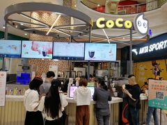 -CoCo都可(福州宝龙广场店)