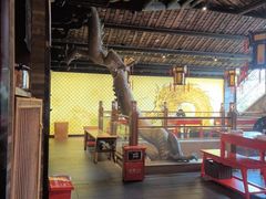 -小龙翻大江文化火锅(宽窄店)