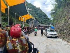 -将军关探险漂流