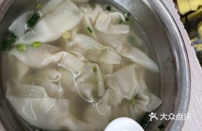 Small Meat Dumplings