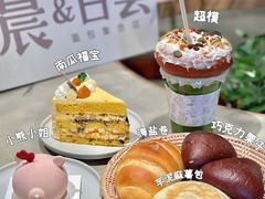 -迦南的早晨蛋糕甜品集合店