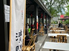 -听香·678茶铺(猛追湾店)
