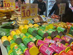 -永旺梦乐城(武汉金桥店)