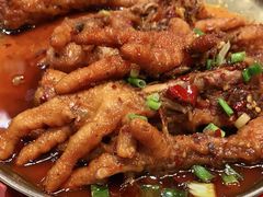 -禧香逢烧烤金牌鸡手王(繁荣路店)