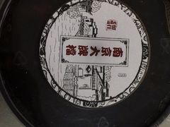 -南京大牌档(三阳广场苏宁店)