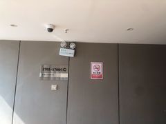 -大理洱海龙湾假日酒店