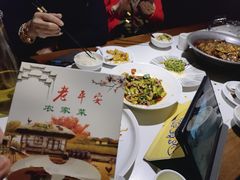 -老平安农家菜(平安店)