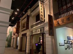-长洲岛