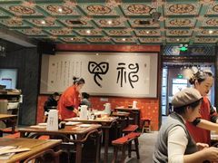 -新兴园饺子馆(河南街店)
