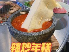-馥二代韩式烤肉 2세대 불고기(喷水池店)