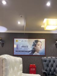 -深圳阳光医疗美容医院·旗舰店
