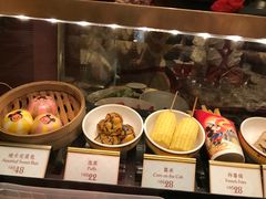 -皇室宴会厅