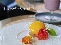 -fun shmily咖啡清吧酒吧(吾悦店)