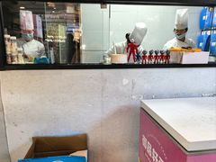 -御品轩(高新店)