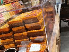-嘉凌码头·重庆特产手工火锅底料(洪崖洞九楼店)
