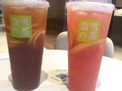 -奈雪的茶(金鹰广场店)
