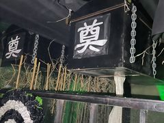 -奇门密室(五一新干线店)
