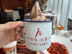 -千百味红餐厅·非遗江西菜(绿地双子塔总店)