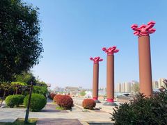 -西安汉城湖景区