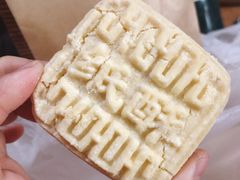 -德懋恭(西大街店)
