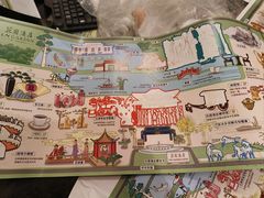 -广州花园酒店-凌璇阁360度高空海鲜自助餐CAROUSEL