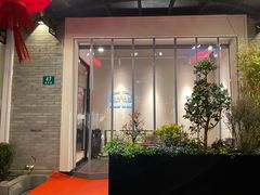 -HOMES上海本帮菜(襄阳公园店)