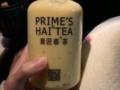 -素匠泰茶(三里屯SOHO工体奶茶店)