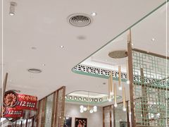 大堂-稻香酒家·33年老字号·港式粤菜(富邦中心店)