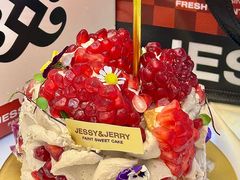 -卷心卷意·轻甜蛋糕(新光天地店)