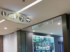 -居然之家家居生活MALL(丽泽店)